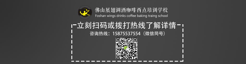 意式濃縮萃取三元素：粉量、出杯量和時間